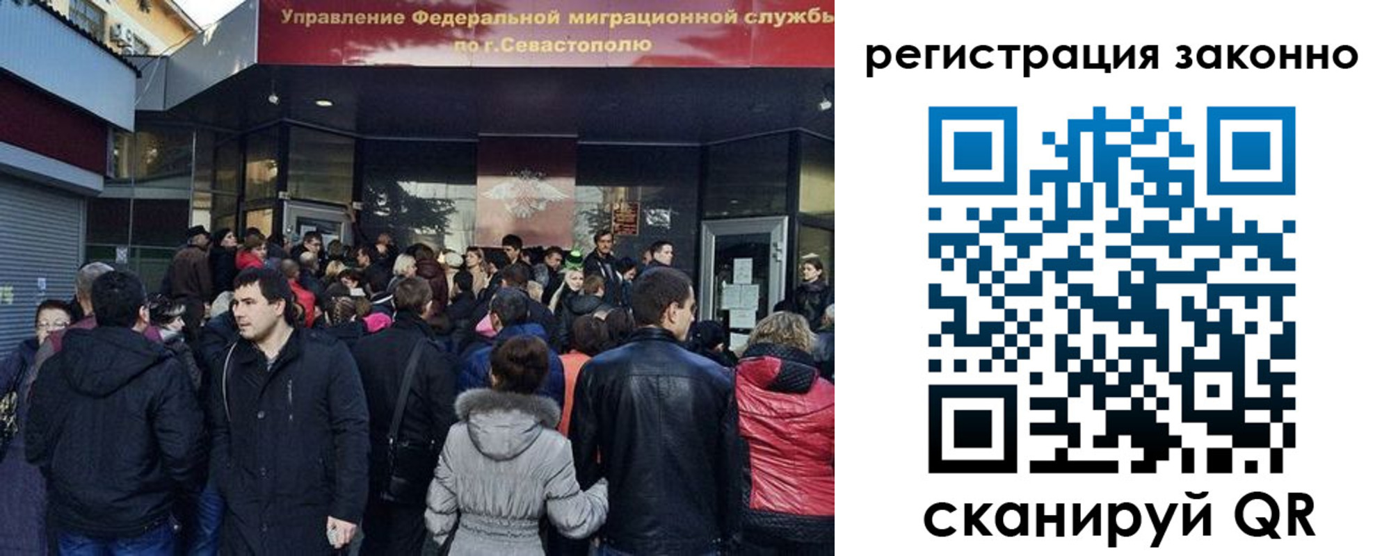 пропишу в квартире в Белебее